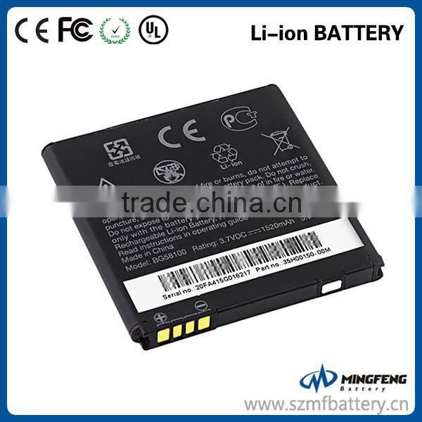 High capacity battery For HTC G14 Sensation 4G Z710E BG58100 1520mah
