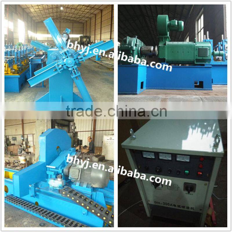 tube forming machine pipe machine tube machine