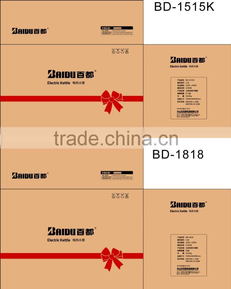 Kitchen Appliance Stainless steel Electric Water Jug kettle