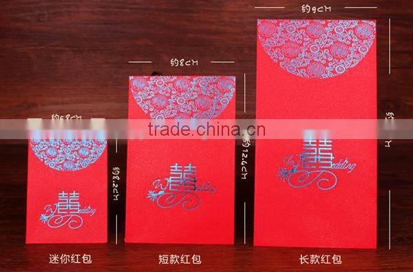 Hot Selling Bespoke Chinese Red Envelopes Design Wholesales Price