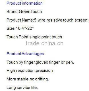 15 Inch Digitizer Glass Resistive Touch Panel For Computer