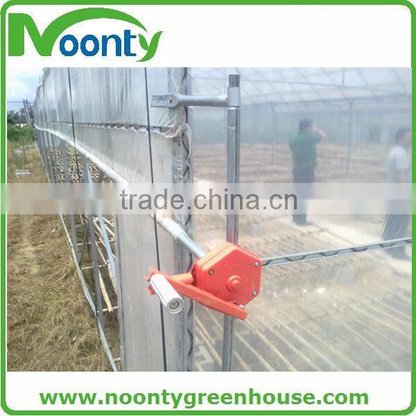 Agricultural Greenhouse