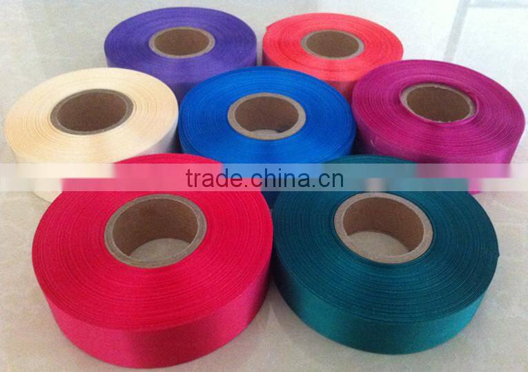 Hot Sale Cheap and High Quality Colorful Ribbon