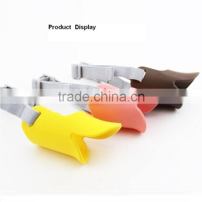 duck shape small dog muzzle