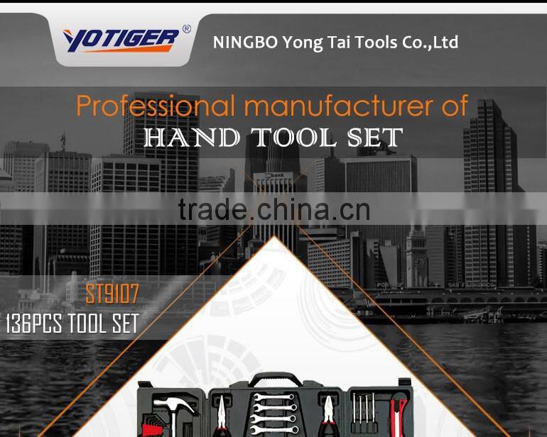 136PCS PROMOTION HOUSEHOLD REPAIRING TOOL SET KIT