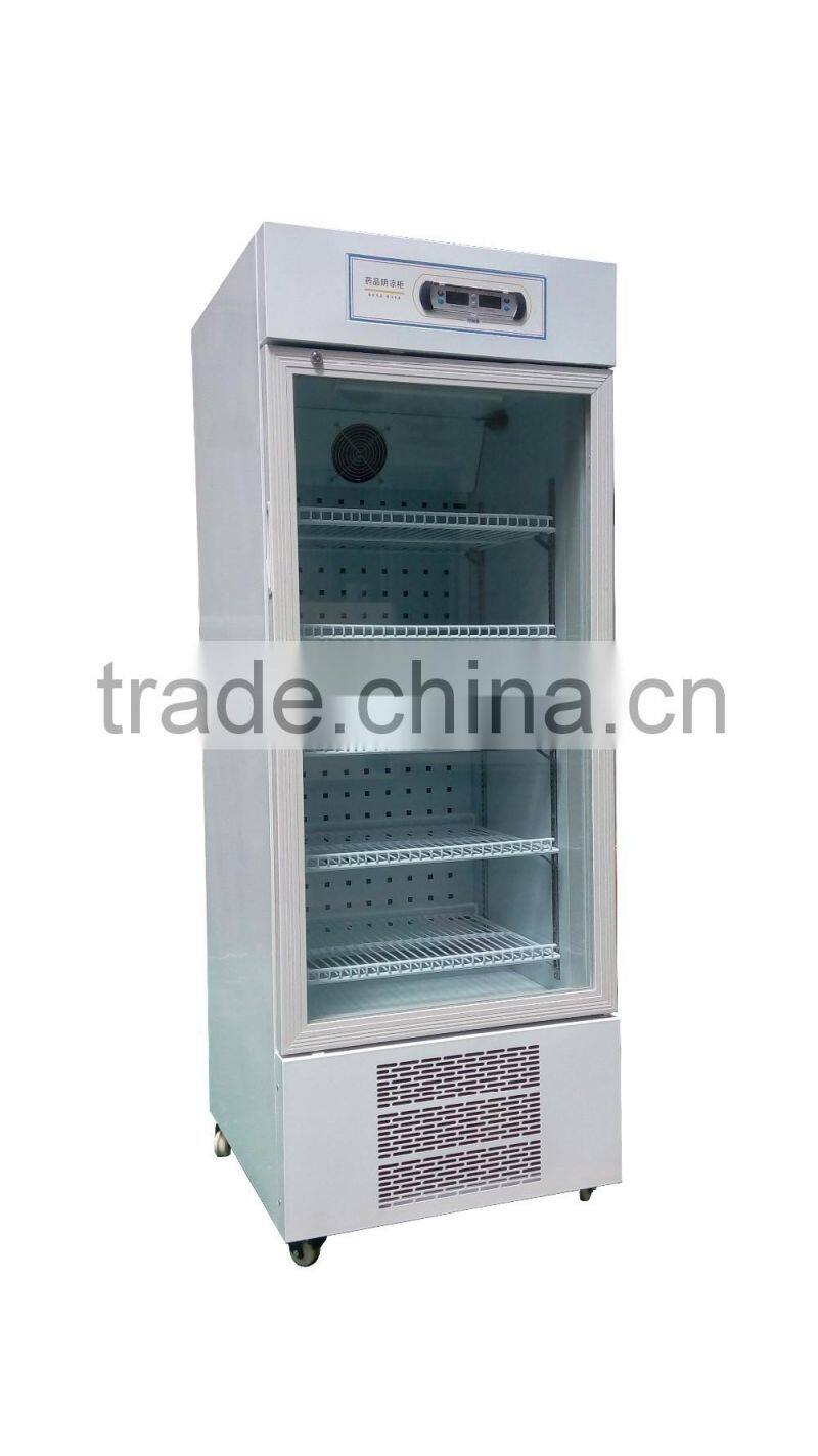 factory deirect sales medical refrigeration 260L