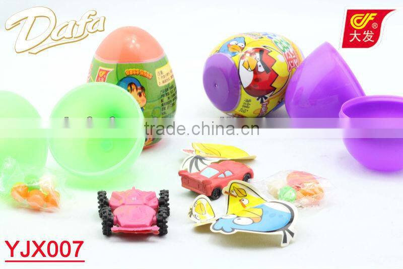 Dafa surprise egg toy candy