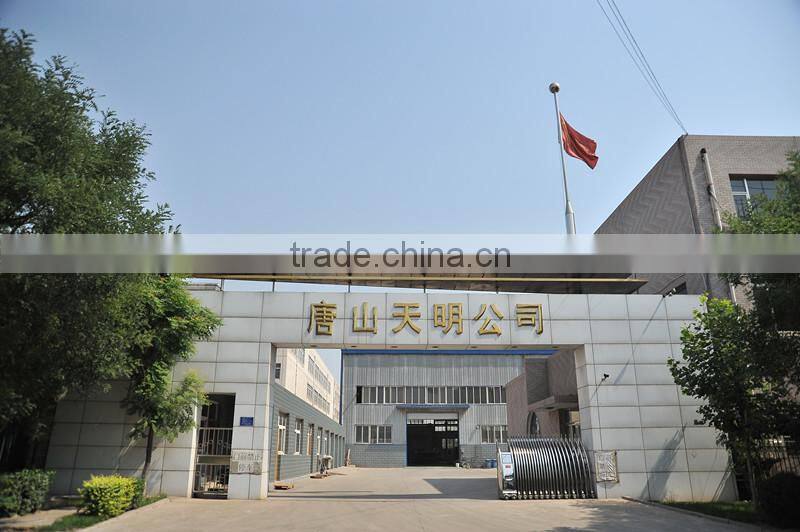 SAE1008 low carbon steel wire rod