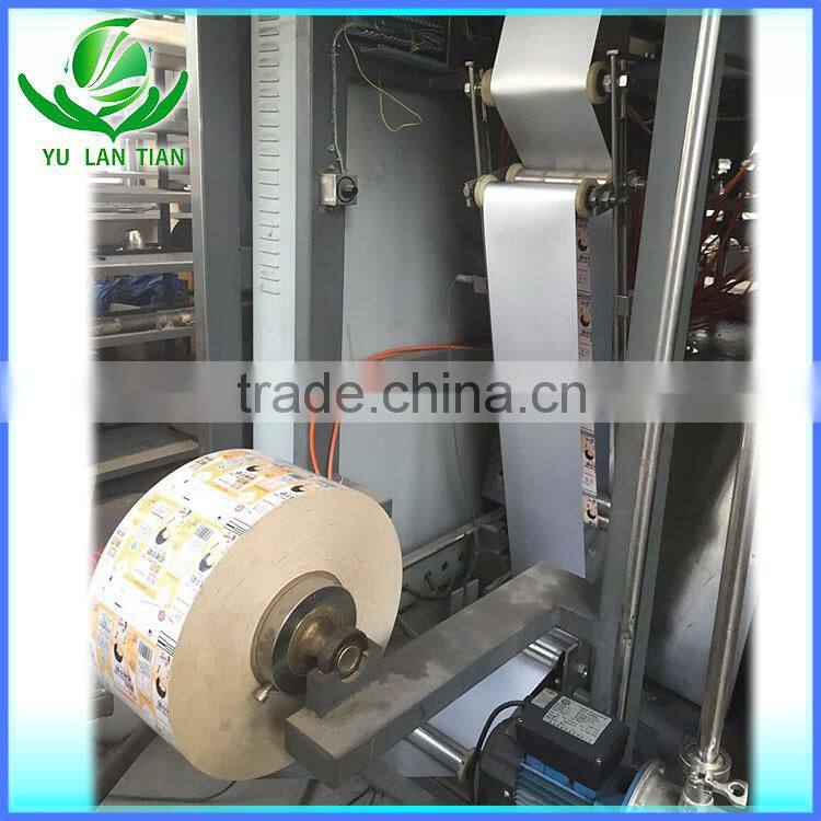 dairy yogurt milk box filling machine