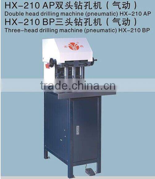 HX -210AP Hongxing Produce High Quality Book Drilling Machine