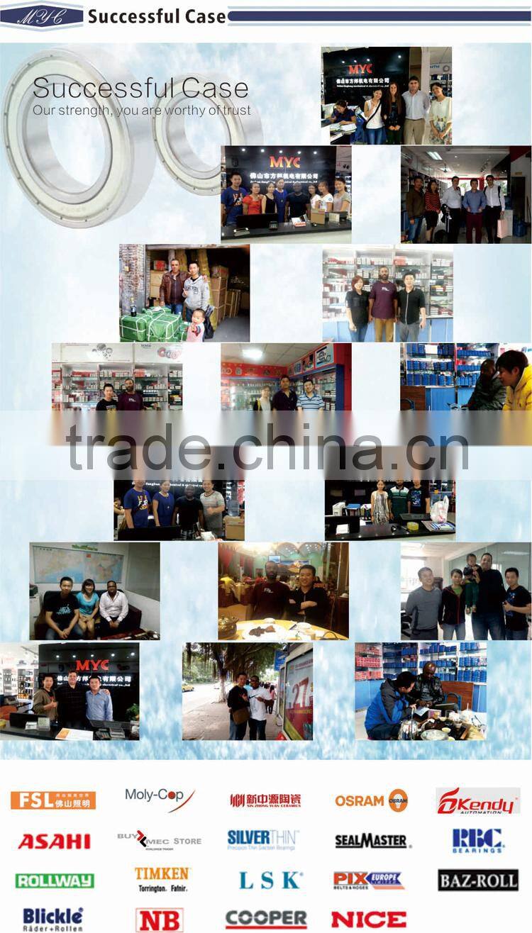 straight rod ball joint rod end bearing with left