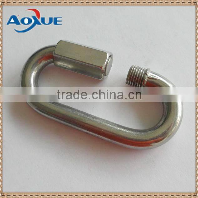 High quality stainless steel quick release link