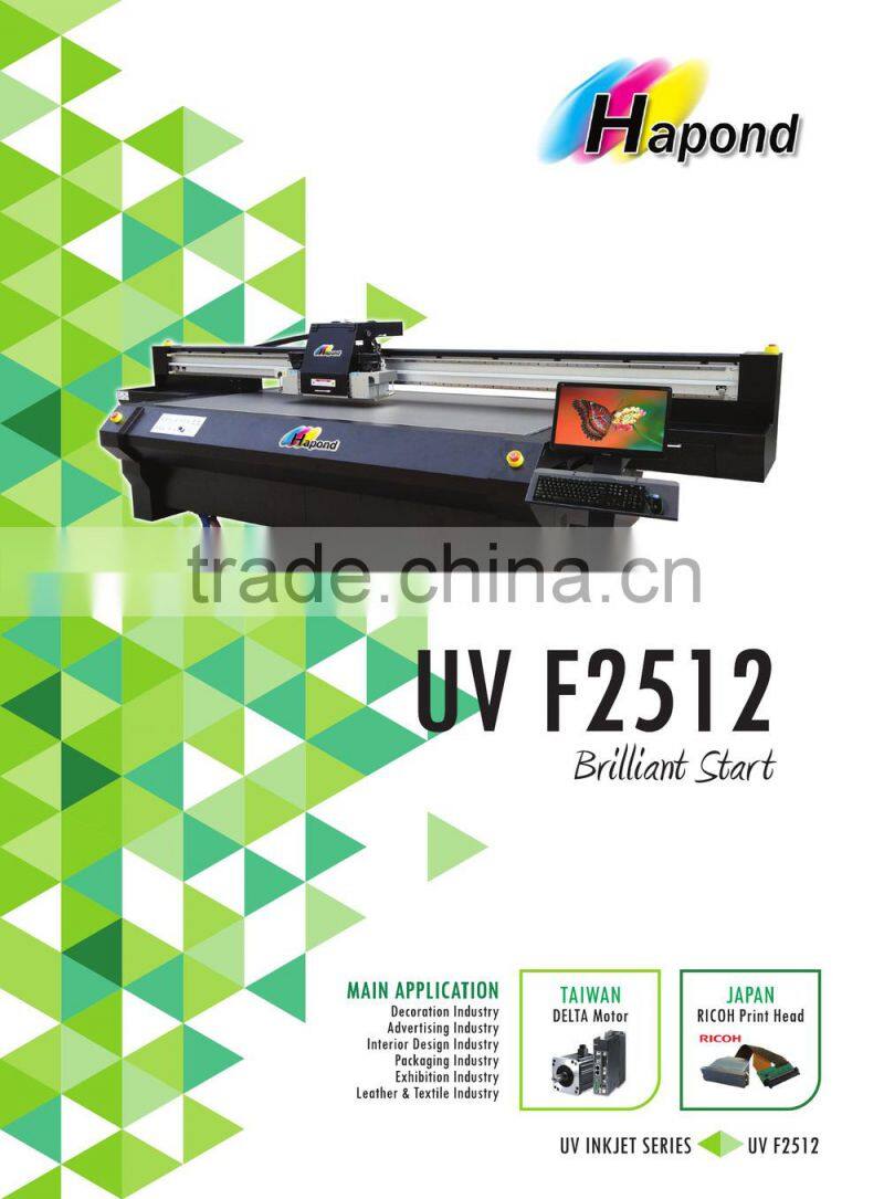 UV Flatbed Inkjet Printer - UV F2512