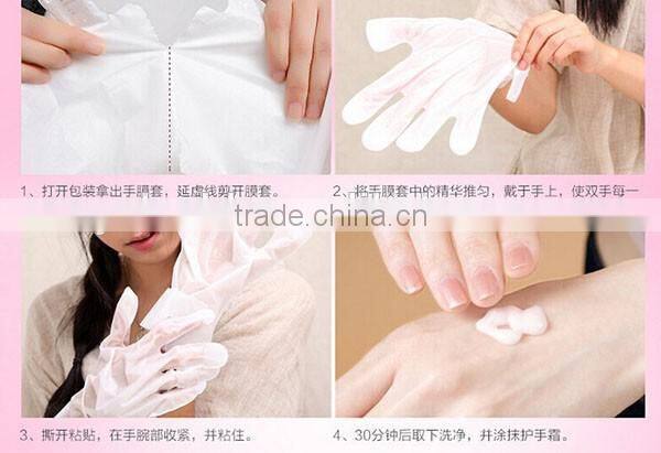 Moisture Reparing Hand Peeling Mask Glove