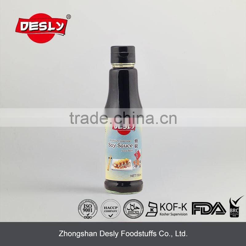 150ml Hot Selling Tonkatsu Sauce for Japanese sauce