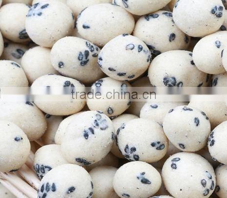 Roasted New Peanuts in Shell