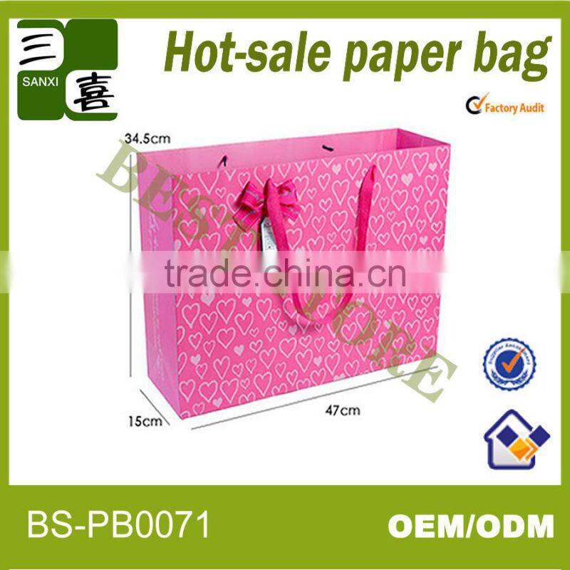 New style packaging bag ,cosmetic bag,gift bag
