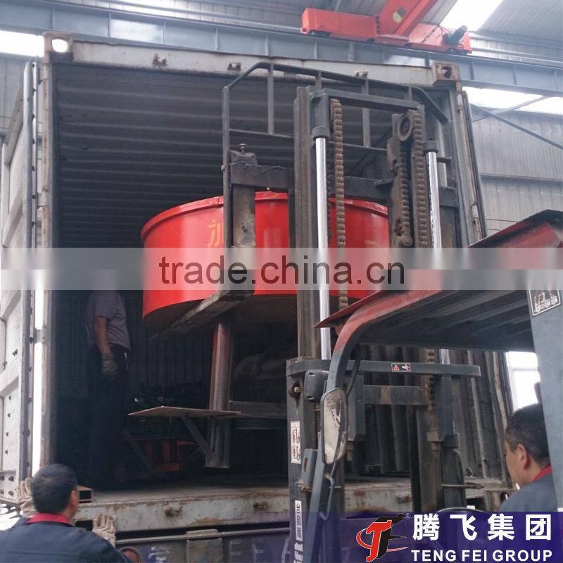 Portable Concrete Machine Concrete Pan Mixer for sale