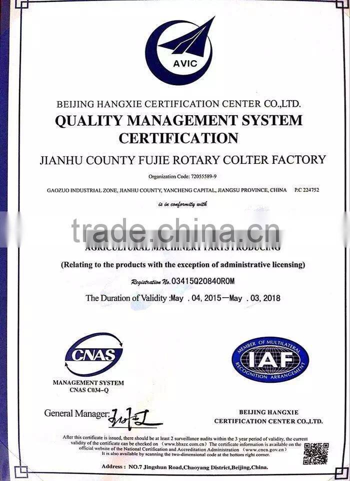 tractor tiller wet land blade Dry land blade Straight hook blade