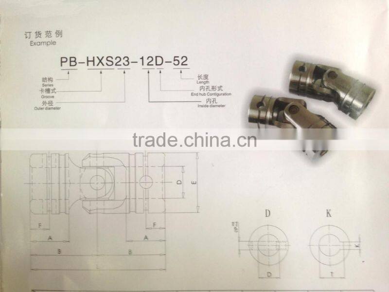 Machine Manufacturer FULL WERK PB-HXS23-12D-52 Precision Forged sleeve spline coupling for various markets