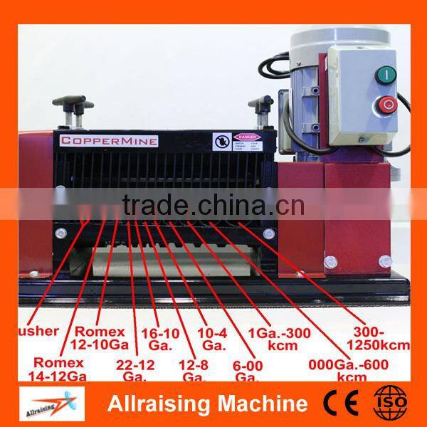 best sale low price industrial copper wire stripping machine / copper stripper machine