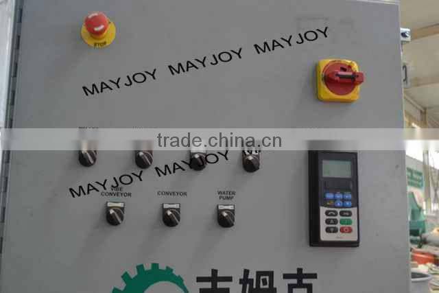 Electric motor drive the pellet machine for sale