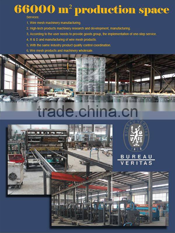 Water cooling Welded wire mesh fence panel machine in 6 gauge