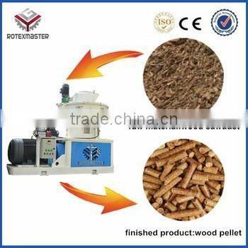 High quality wood pellet packing machine