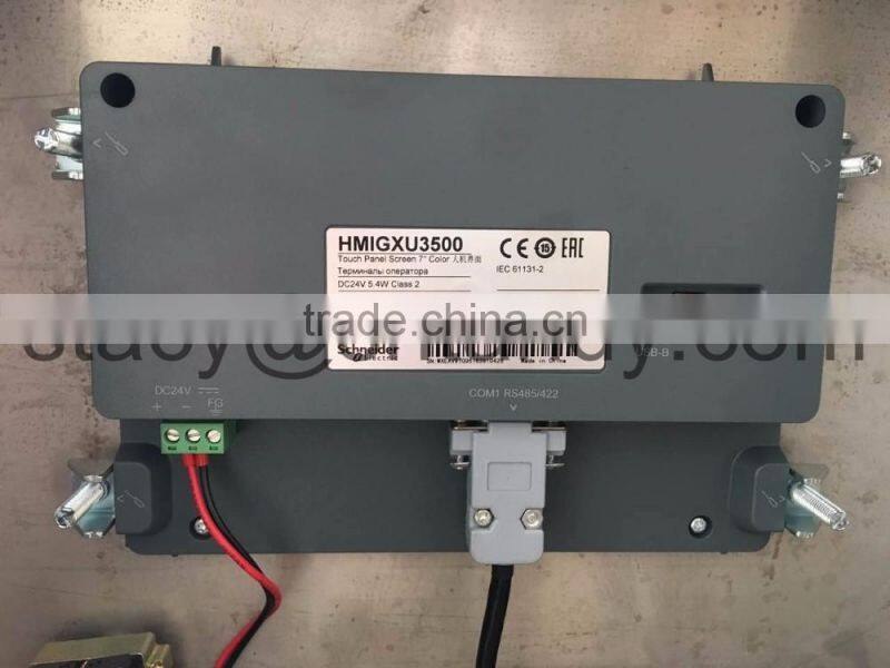 2016 hot sale prices widely used high precision check weigher