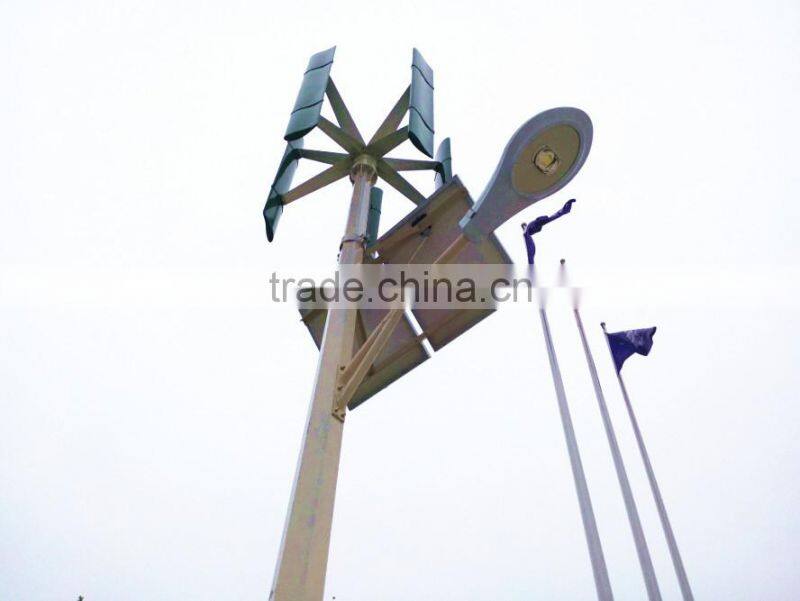 wind solar hybrid power system project