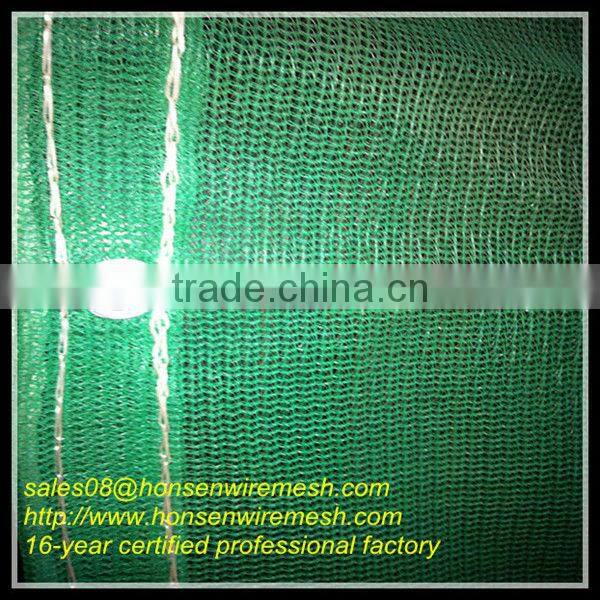 2015 look direct factory price Green HDPE sun shade nettings for garden used
