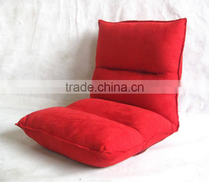 Relax Folding Floor Chair Sitting Chair selling from shenzhen to wordwhile