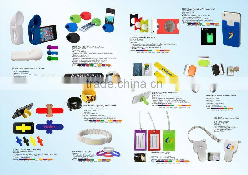 Colorful Gel Cooling Pad,Relieve Pain And Fever/fever cooling gel pad/cooling gel pad