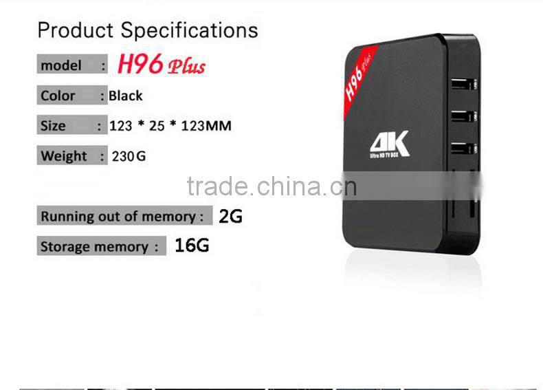 2016 hot sale android5.1 smart tv box H96plus wifi 2.4g 2G/16G kodi pre-installed internet tv box