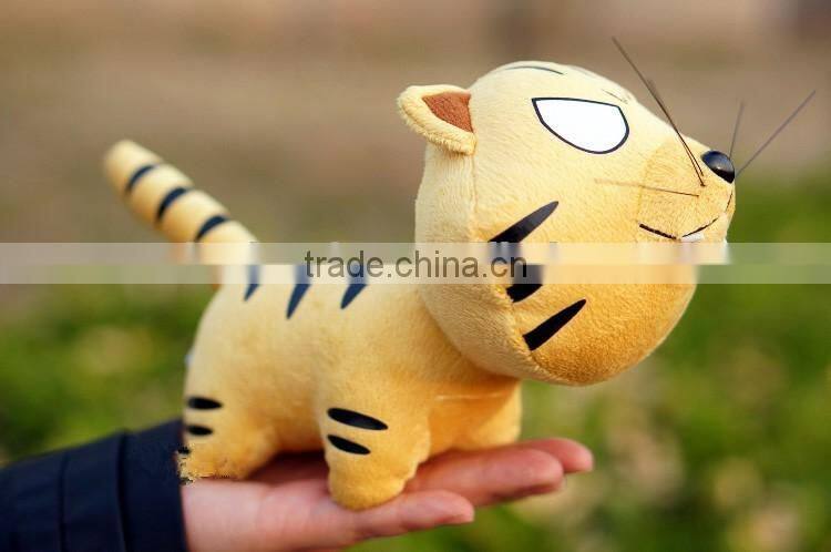 Custom Cute Tiger Plush Toys Gift For Kids