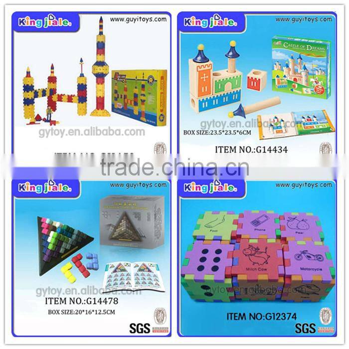 large toy kids plastic building gear blocks toys