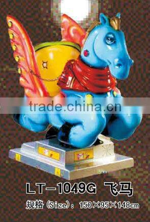 LT-1048A Electric game machines, children entertainment set,electric rocking set