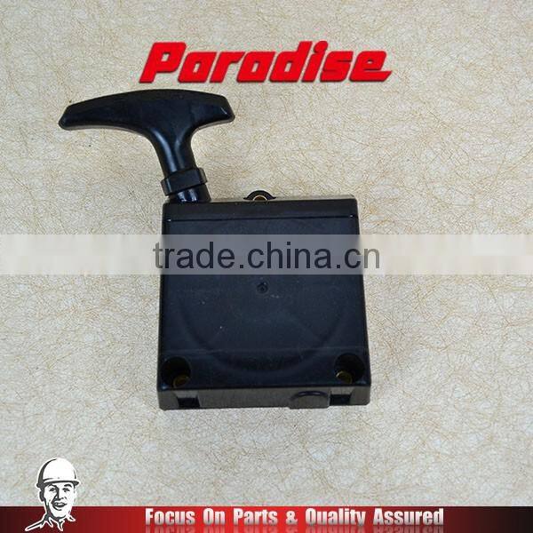 TH43 43.2cc Brush Cutter Good Quality Starter
