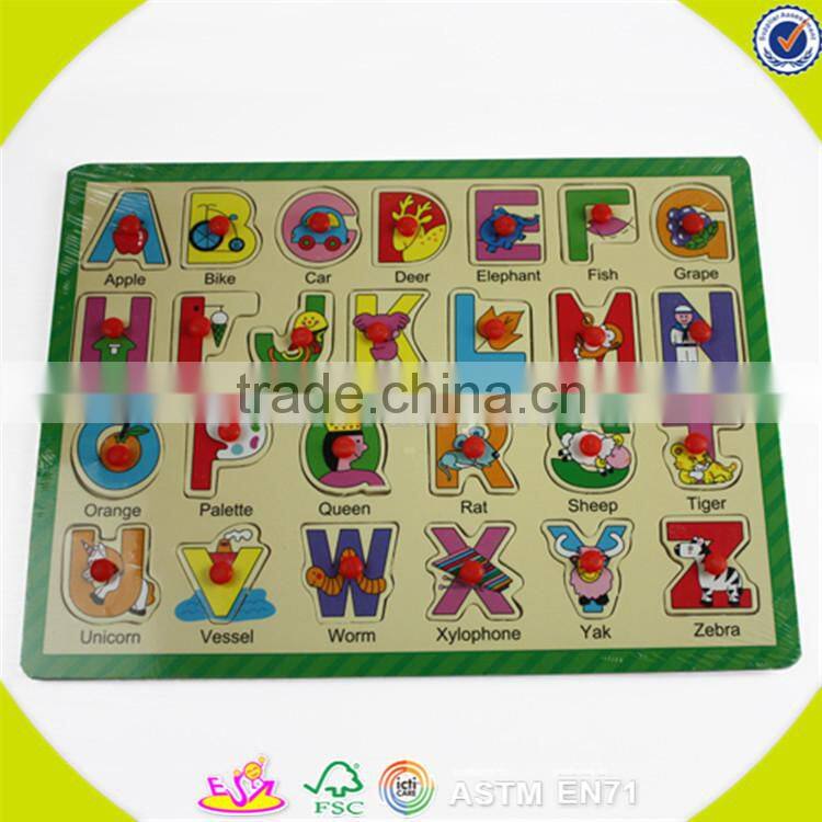 wholesale lovely wooden clock puzzle toy delicate wooden clock puzzle toy W14B045