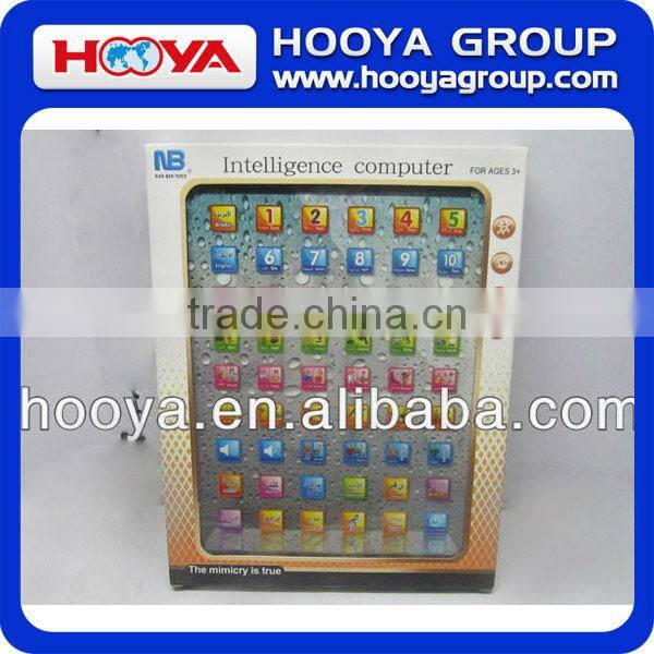 Learn Pad,Learning Machine,Y Pad,Laptop