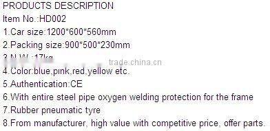 fitness mini pedal go kart,swing cart,kids toy