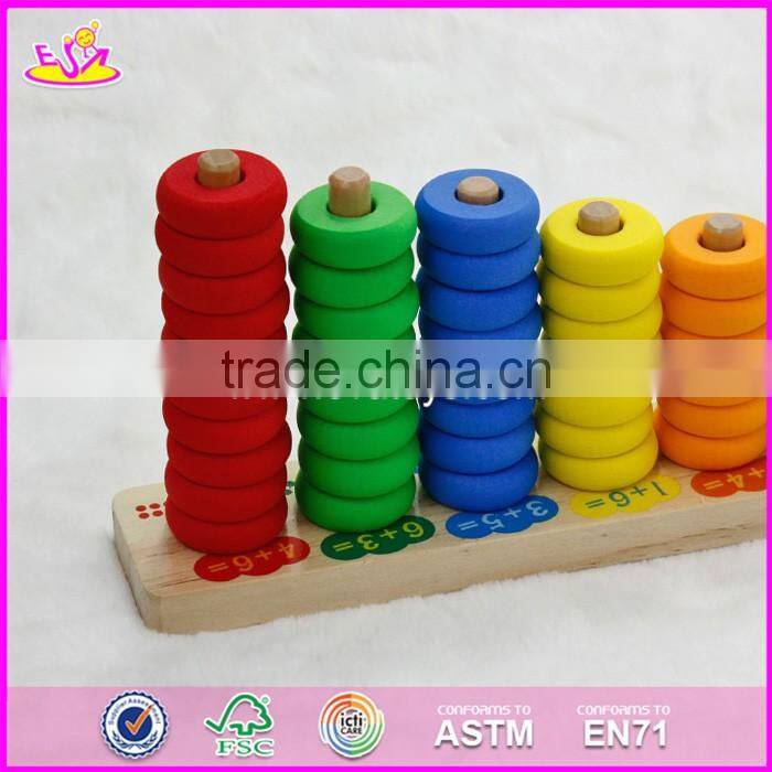 2017 New design preschool stacking blocks wooden baby toys W13D125