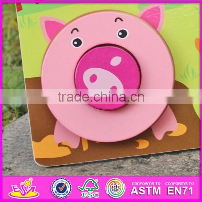 2017 New product cartoon farm animals wooden kids 3d puzzle W14D025