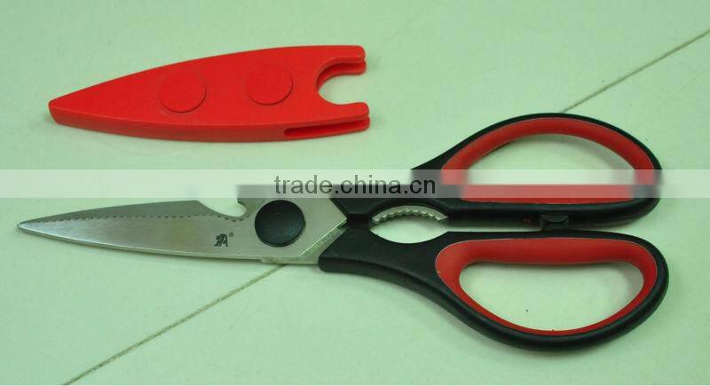 professional multifunction kitchen scissors