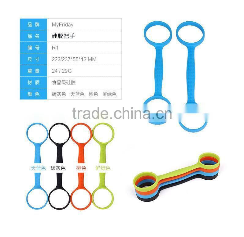 Best Seller Outdoor Protection Silicone Cup Handle Tea Handle