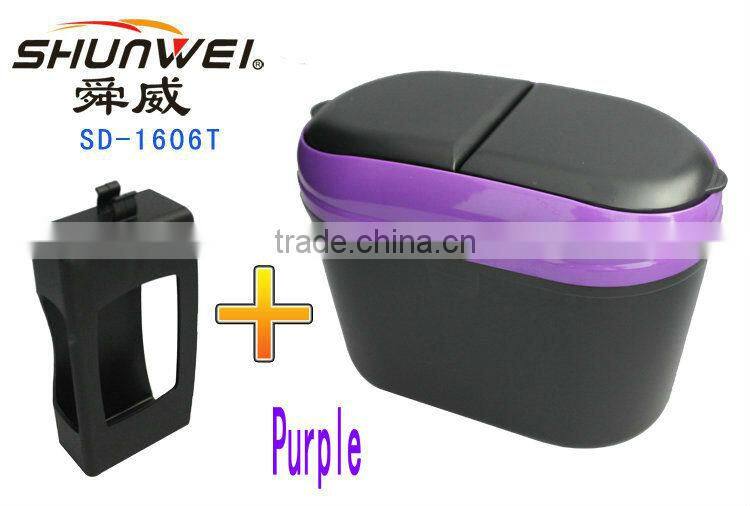 Ningbo manufactory produce car auto plastic door dustbin garbage box