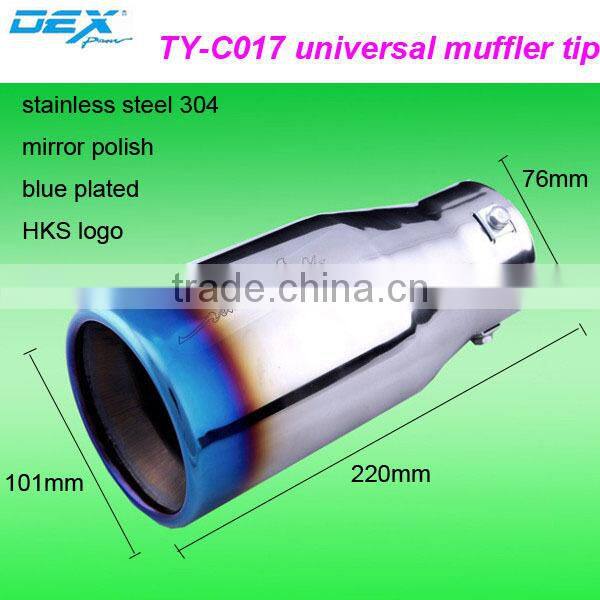 factory price high quality auto universal exhaust tip