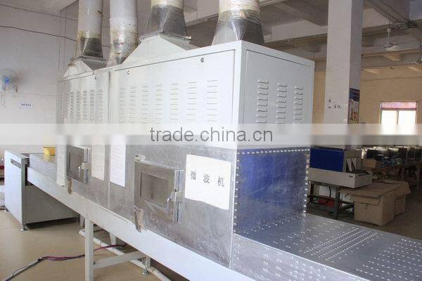 Disposable bamboo plate