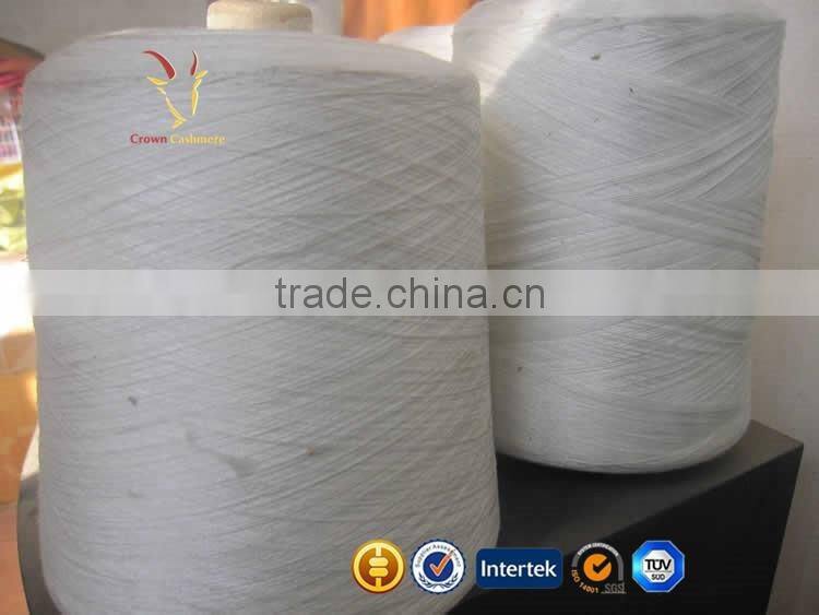 Lang Knitting Soft Sock Cashmere Silk Yarn