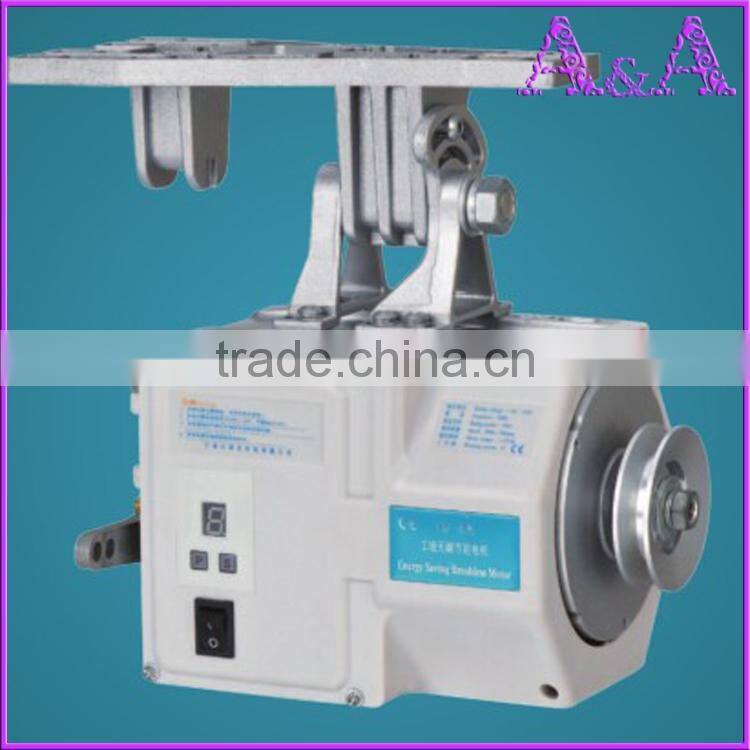 AC 110V 220V Servo Motor for Sewing Machine Energy Saving Motor